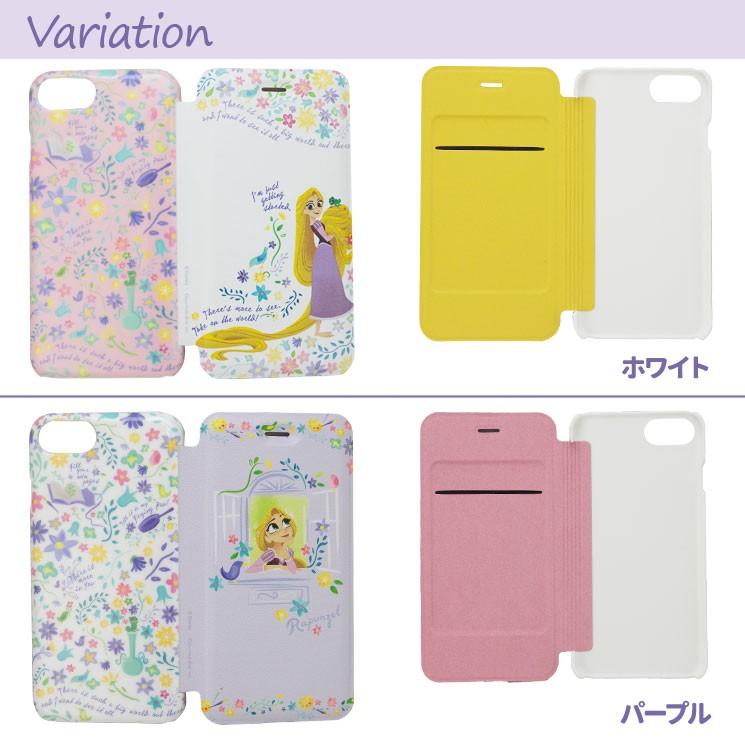 ディズニー ラプンツェル Iphone8 Iphone7 6s 6 薄型 手帳型 ケース ストラップホール 通話穴 ポケット パスカル Dn 432 Dn 432 Aien 通販 Yahoo ショッピング