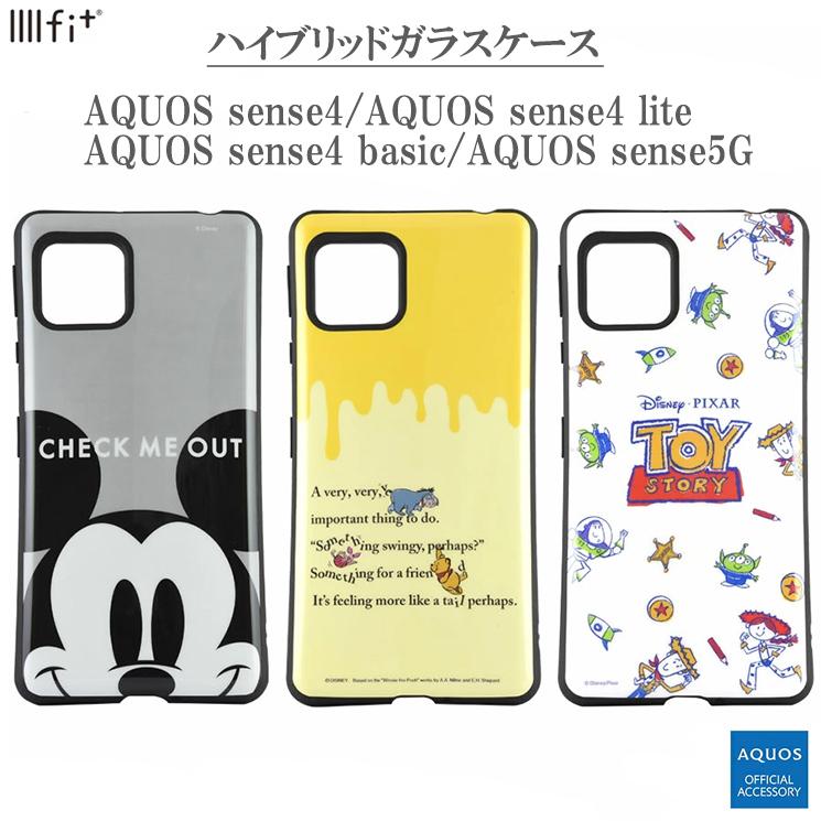 ディズニーキャラクター ケース Iiiifit Aquos Sense4 Aquos Sense4 Basic Aquos Sense5g ミッキーマウス プーさん トイストーリー グルマンディーズ Dn 785 Dn 785 Aien 通販 Yahoo ショッピング