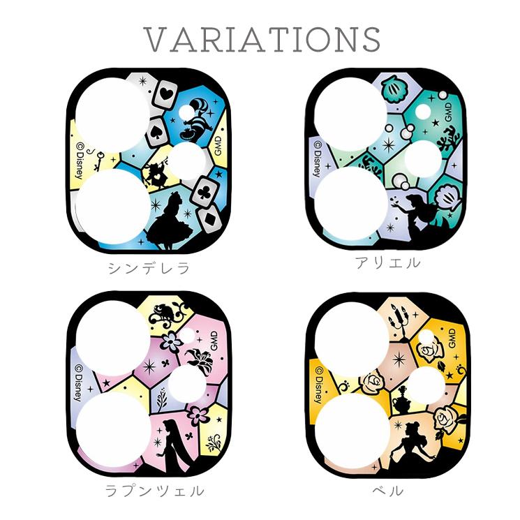 いろいろ かわいい おしゃれ 高画質 かわいい おしゃれ ラプンツェル イラスト 500 良い写真