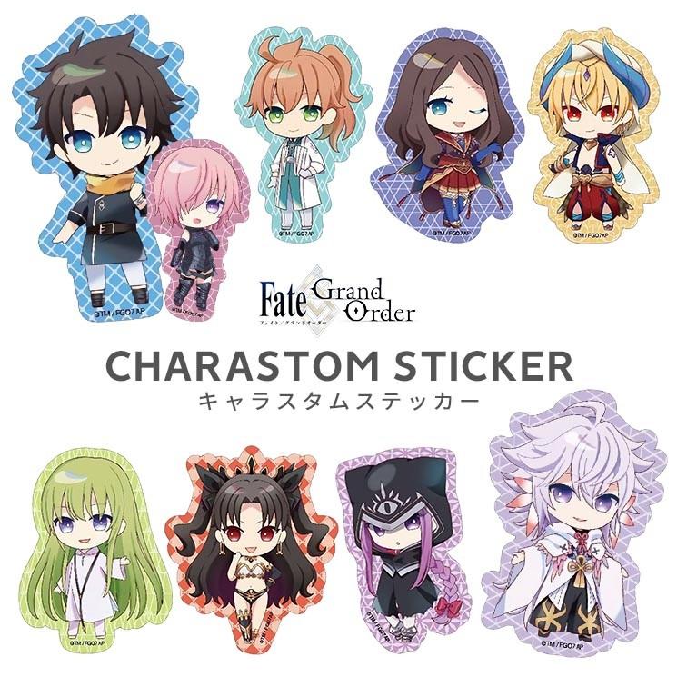 Fate Grand Order キャラスタムステッカー 藤丸立香 マシュ ロマニ レオナルド ギルガメッシュ マーリン アナ イシュタル キングゥ シール Fate 06 Fate 06 Aien 通販 Yahoo ショッピング