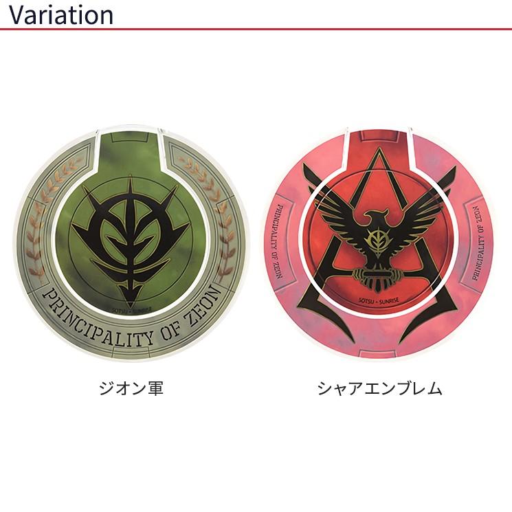 機動戦士ガンダム ワイヤレス充電器 Iphonexr Xsmax Xs Galaxy スマホ 過電圧保護 低電圧保護 ショート保護 かっこいい エンブレム Gd 92 Gd 92 Aien 通販 Yahoo ショッピング