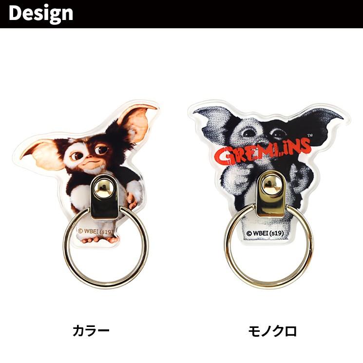 グレムリン スマホリング Iphone スマートフォン 落下防止 スタンド 360度回転 ダイカット モグワイ ギズモ キャラクター グッズ Grm 124 Grm 124 Aien 通販 Yahoo ショッピング