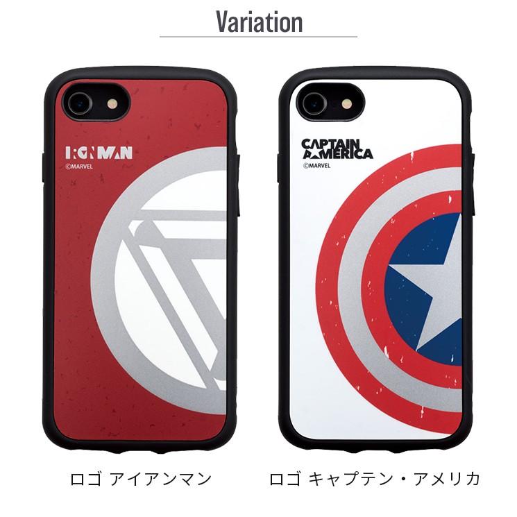 Marvel Ijoy Iphonese 8 7 Iphone6s 6 衝撃吸収フィルム付 360度衝撃吸収ケース ロゴ アイアンマン キャプテンアメリカ ストラップホール付 I32dma I32dma Aien 通販 Yahoo ショッピング