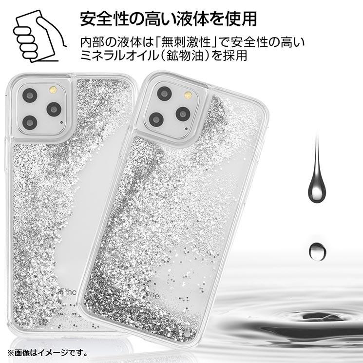 トムとジェリー Iphone 11pro ラメグリッターケース ロゴ チーズ 衝撃吸収 キラキラ Tpu きらきら 可愛い グッズ かわいい おしゃれ イングレム Ij Wp23lg1g Tj Ij Wp23lg1g Tj Aien 通販 Yahoo ショッピング