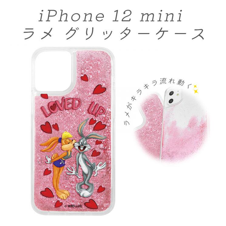 Iphone 12 Mini バックスバニー ルーニー テューンズ キャラクター ラメ入り ケース 衝撃に強い ハイブリッドケース スマホ Ij Wp26lg1p Ln003 Ij Wp26lg1p Ln003 Aien 通販 Yahoo ショッピング