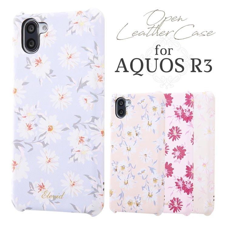 Aquos R3 ハードケース オープンレザーケース 花柄 シンプル 女性 女子 かわいい おしゃれ In Aqr3evc2 In Aqr3evc2 Aien 通販 Yahoo ショッピング