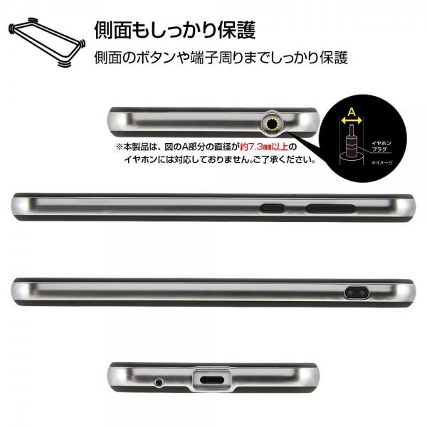 Aquos Sense2 Android One S5 ハイブリッドバンパー 背面パネル クリア レッド In Aqse2hb R In Aqse2hb R In Aqse2hb R Aien 通販 Yahoo ショッピング