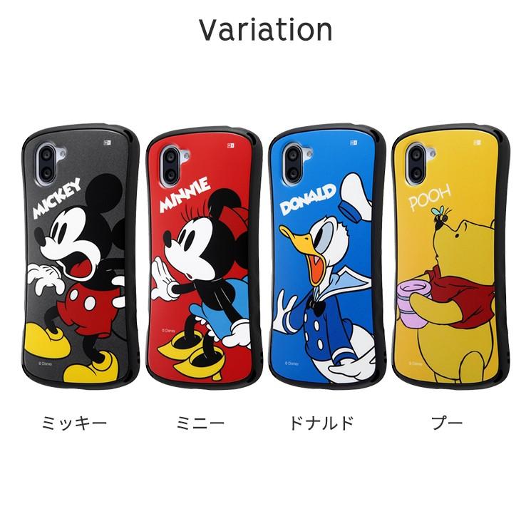 ディズニー Aquos R3 耐衝撃ケース ミッキー ミニー ドナルド プー Grip かわいい おしゃれ キャラクター In Daqr3sc4 In Daqr3sc4 Aien 通販 Yahoo ショッピング