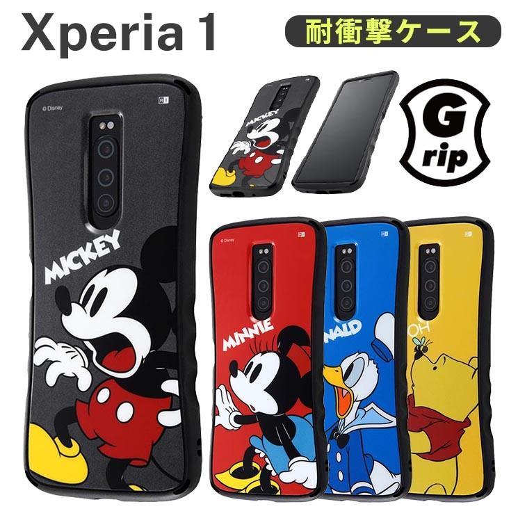 ディズニー Xperia 1 耐衝撃ケース Grip ストラップホール付 手に馴染む かわいい おしゃれ キャラクター グッズ In Rdxp1sc4 In Rdxp1sc4 Aien 通販 Yahoo ショッピング