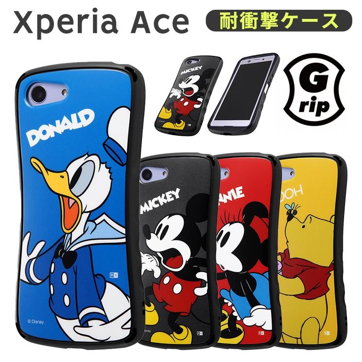 ディズニー Xperia Ace 耐衝撃ケース Grip キャラクター グッズ ミッキー ミニー ドナルド プー かわいい イングレム In Rdxpasc4 In Rdxpasc4 Aien 通販 Yahoo ショッピング