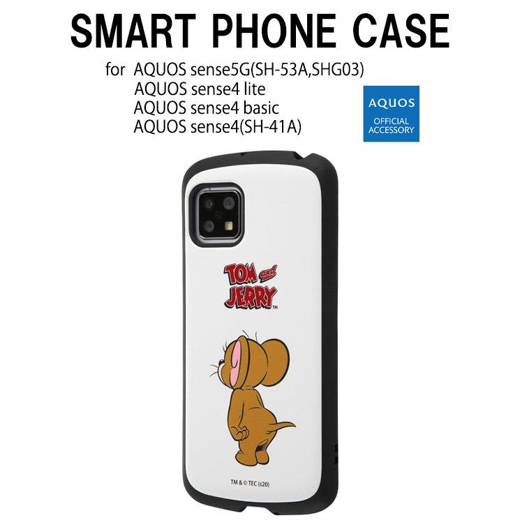 トムとジェリー スマホケース Aquos Sense5g Sense4 Lite Sense4 Basic Sense4 アクオス キャラクター ホワイト 白 耐衝撃 In Waqse4ac4 In Waqse4ac4 Jra1 Aien 通販 Yahoo ショッピング