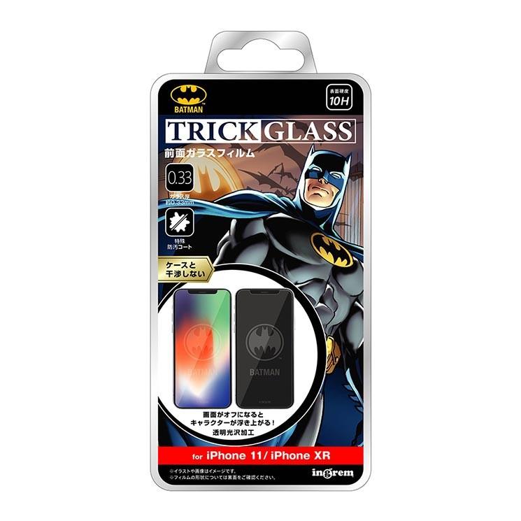 バットマン Iphone11 Iphonexr トリックガラスフィルム バットマン グッズ かわいい おしゃれ In Wp21fg Bm1 In Wp21fg Bm1 Aien 通販 Yahoo ショッピング