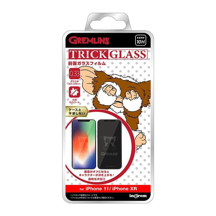 グレムリン Iphone11 Iphonexr トリックガラスフィルム グレムリン グッズ かわいい おしゃれ In Wp21fg Gr1 In Wp21fg Gr1 Aien 通販 Yahoo ショッピング