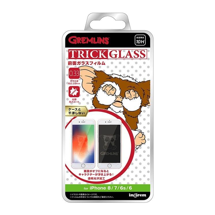 グレムリン Iphone8 Iphone7 Iphone6s Iphone6 トリックガラスフィルム グレムリン グッズ かわいい おしゃれ In Wp7s6fg Gr1 In Wp7s6fg Gr1 Aien 通販 Yahoo ショッピング