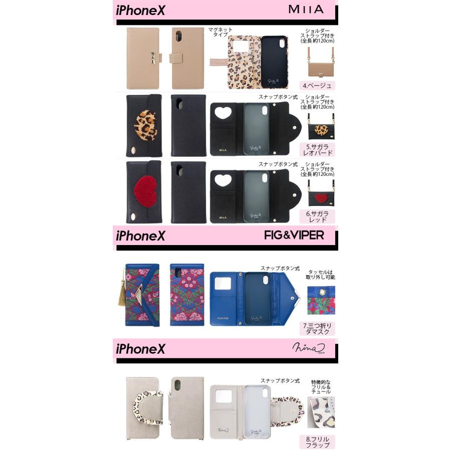 Iphonex Iphone8 7 Iphone6s 6 Cecil Mcbee Miia Spiralgirl Fig Viper Ninamew 手帳型 ケース ダイアリーカバー ミラー Ip Ip Aien 通販 Yahoo ショッピング