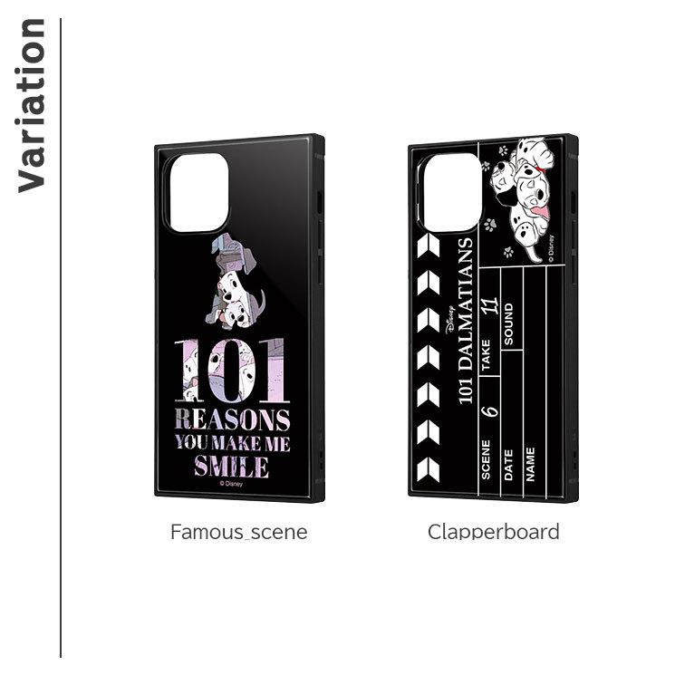 Iphone 12 Mini 秋 5 4inch ディズニー 101匹わんちゃん 耐衝撃ハイブリッドケース Kaku Tpu アクリルパネル イングレム Iq Dp26k3tb Dl Iq Dp26k3tb Dl Aien 通販 Yahoo ショッピング