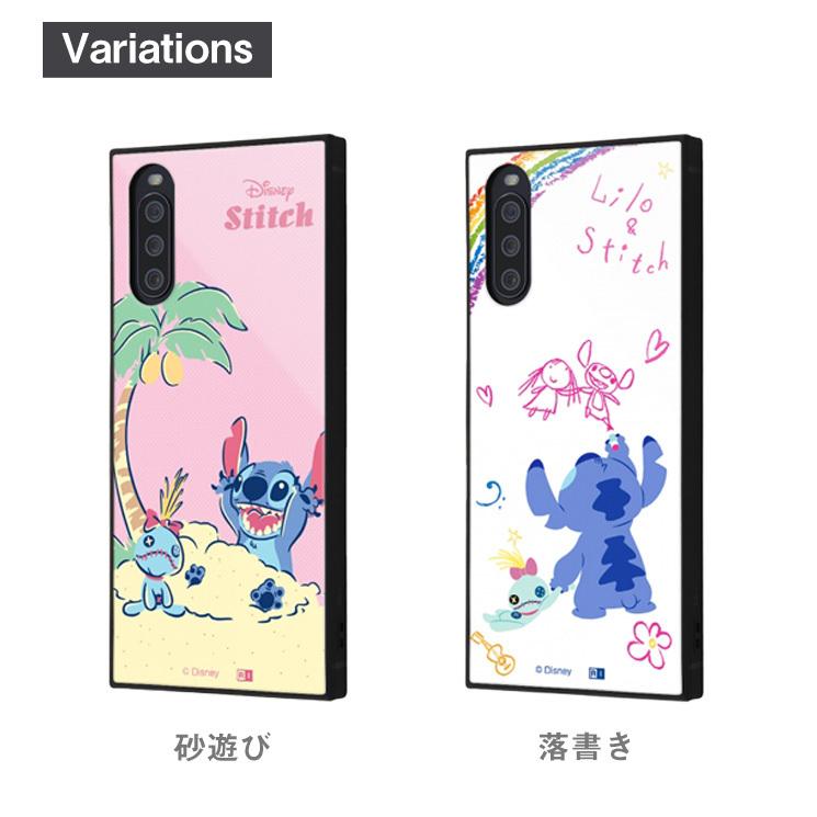 Xperia 10 Iii ディズニーキャラクター 耐衝撃ハイブリッドケース Kaku リロ スティッチ かわいい かっこいい イングレム Iq Dxp10m3k3tb St00 Iq Dxp10m3k3tb St00 Aien 通販 Yahoo ショッピング