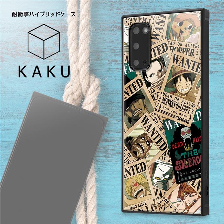 ワンピース Galaxy S 5g 耐衝撃ケース 手配書 海賊旗マーク カバー Kaku ハイブリッド スクエア 四角 Tpu 衝撃吸収 キャラ かっこいい おしゃれ Iq Ogs5k3tb Iq Ogs5k3tb Aien 通販 Yahoo ショッピング