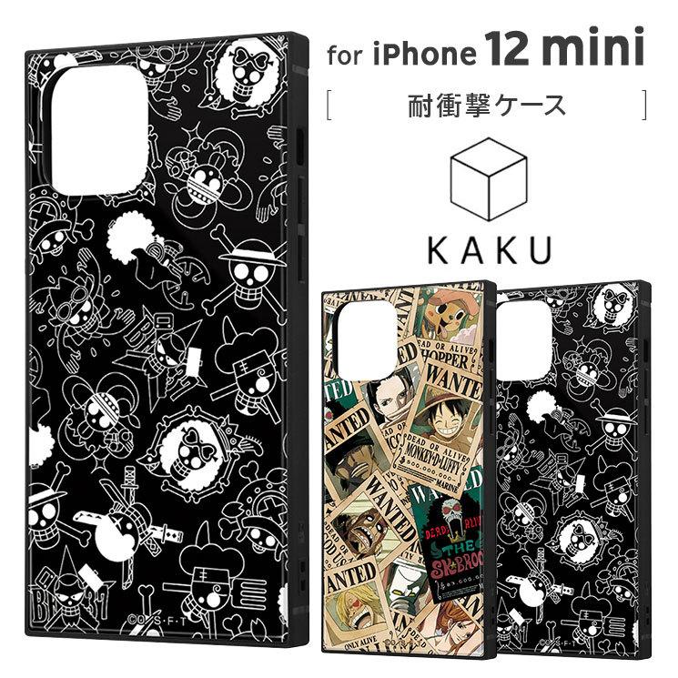 Iphone 12 Mini 秋 5 4inch ワンピース かっこいい 耐衝撃ハイブリッドケース Kaku Tpu アクリルパネル イングレム Iq Op26k3tb Op Iq Op26k3tb Op Aien 通販 Yahoo ショッピング