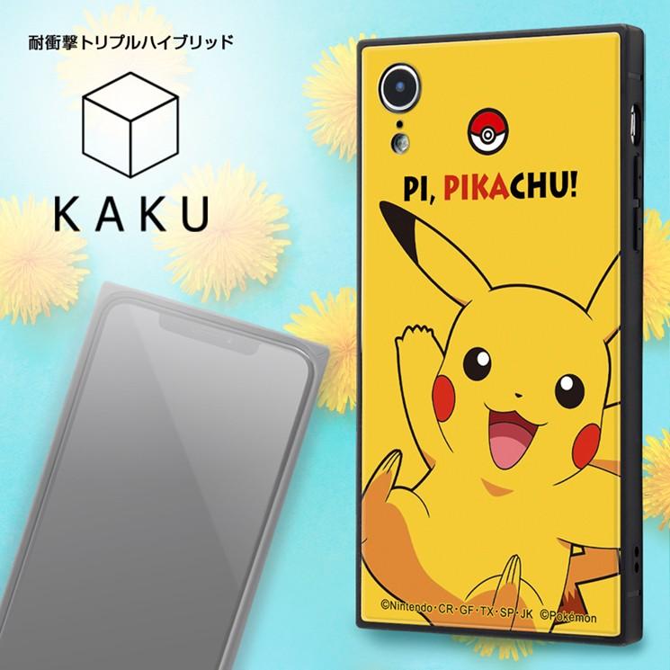 ポケモン Iphonexr 耐衝撃ケース ピカチュウ イーブイ ミミッキュ ミュウ Kaku ハイブリッド かわいい キャラ グッズ Iq Pp18k3b Iq Pp18k3b Aien 通販 Yahoo ショッピング