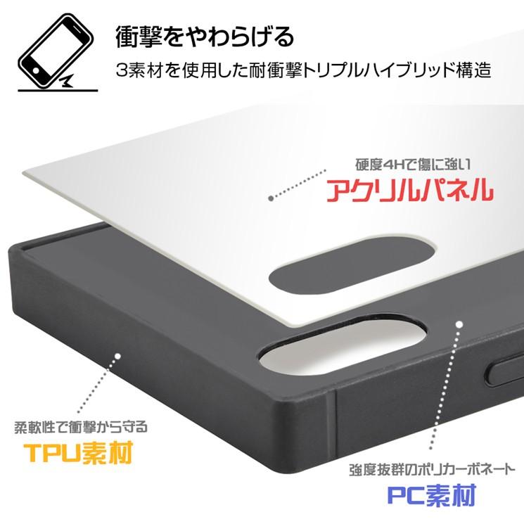 ポケモン Iphonexs X 耐衝撃ケース ピカチュウ イーブイ ミミッキュ ミュウ Kaku ハイブリッド かわいい キャラ グッズ Iq Ppk3b Iq Ppk3b Aien 通販 Yahoo ショッピング