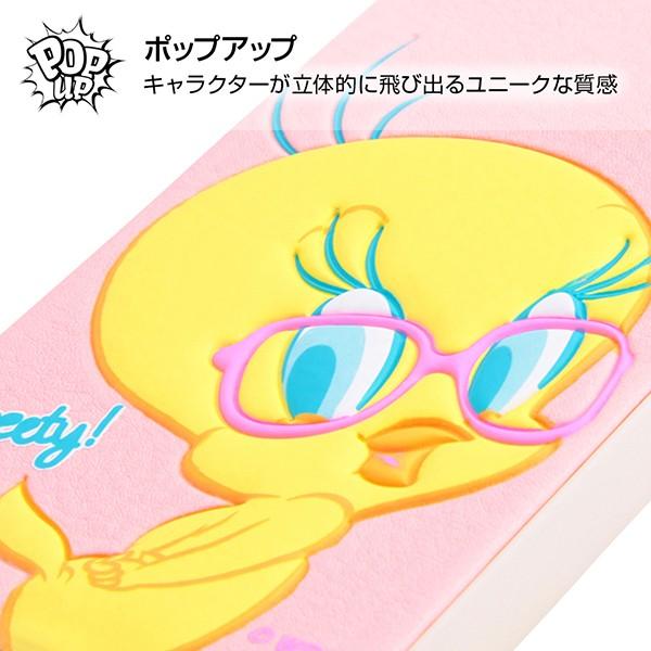 トゥイーティー Iphone8 7 6s 耐衝撃ケース キャトポップアップ ルーニーテューンズ かわいい おしゃれ キャラクター グッズ Iq Wp76cc3jp Tw1 Iq Wp76cc3jp Tw1 Aien 通販 Yahoo ショッピング