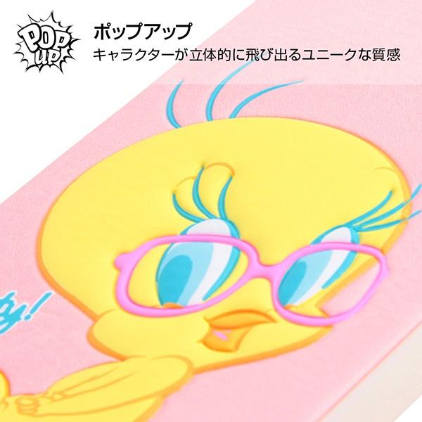 トゥイーティー Iphone8plus 7plus 6splus 耐衝撃ケース キャトルpop ルーニーテューンズ かわいい おしゃれ キャラクター グッズ Iq Wp76pcc3jp Tw1 Iq Wp76pcc3jp Tw1 Aien 通販 Yahoo ショッピング