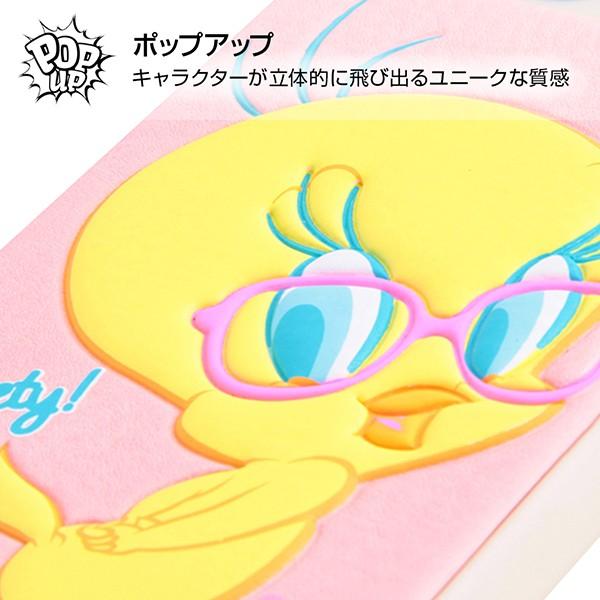 トゥイーティー Iphonexs X 耐衝撃ケース キャトルpop ルーニーテューンズ かわいい おしゃれ キャラクター グッズ Iq Wp8cc3jp Tw1 Iq Wp8cc3jp Tw1 Aien 通販 Yahoo ショッピング