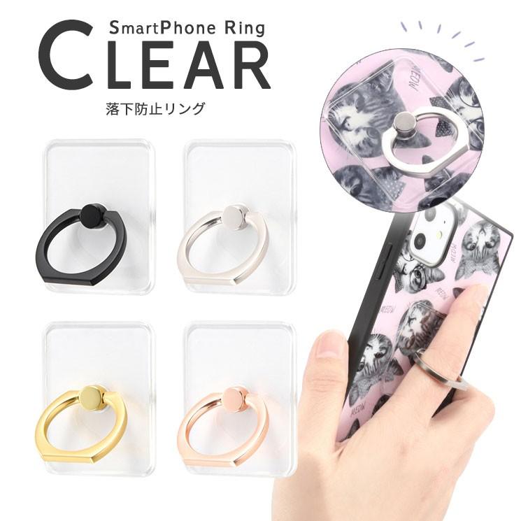 スマートフォン用 落下防止リング リングスタンド 360 回転 繰り返し使用可能 落下防止シート付き 便利 かっこいい おしゃれ リングホルダー Is Abkr C Aien 通販 Yahoo ショッピング