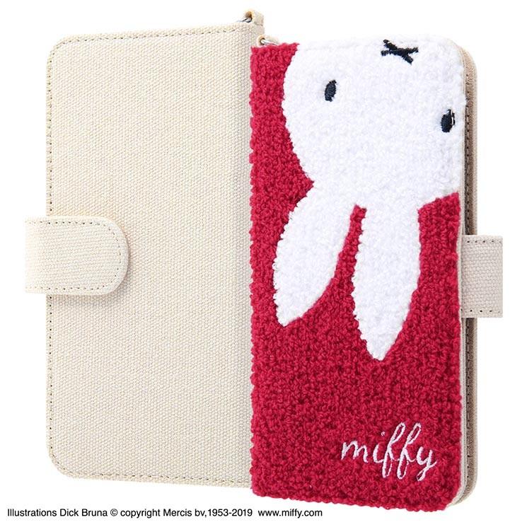 ミッフィー 多機種対応 サガラ刺繍手帳型ケース ピンク 汎用 帆布 ミラー付き ポケット フワフワ キャラクター かわいい おしゃれ イングレム Is Bspfsgr2 Mf3 Is Bspfsgr2 Mf3 Aien 通販 Yahoo ショッピング