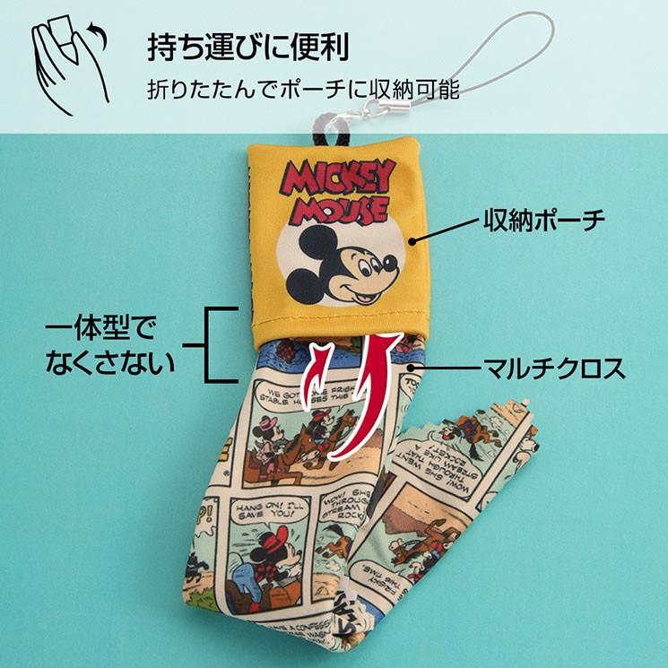 ディズニー マルチクロス付きストラップ ミッキー ミニー ドナルド プー 眼鏡拭き クリーナー スマフォ 画面 キャラ イングレム Is Dmfst スマホ 携帯 通販 激安