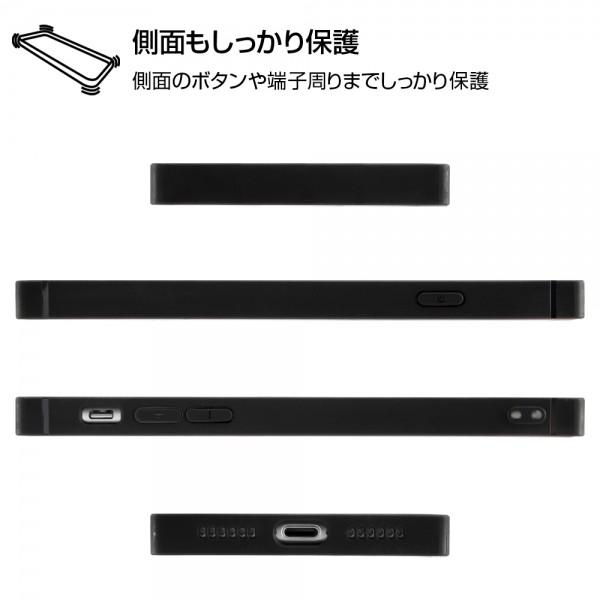 ディズニー Iphone 8 Iphone 7 耐衝撃オープンレザーケース アナと雪の女王 ティアラ スマートフォン ケースカバー Is Dp7skol3 Fr001 Is Dp7skol3 Fr001 Aien 通販 Yahoo ショッピング