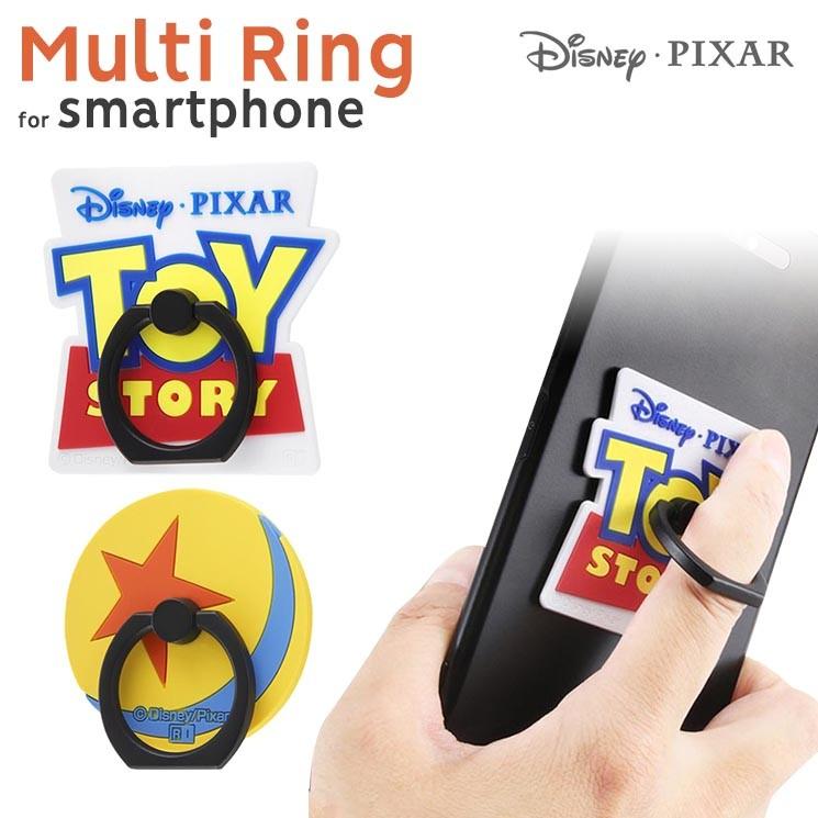 ディズニー Iphone スマホ スマホリング トイストーリー やわらかリング 落下防止 スタンド機能 かわいい キャラクター グッズ Is Dsbkr T Is Dsbkr T Aien 通販 Yahoo ショッピング