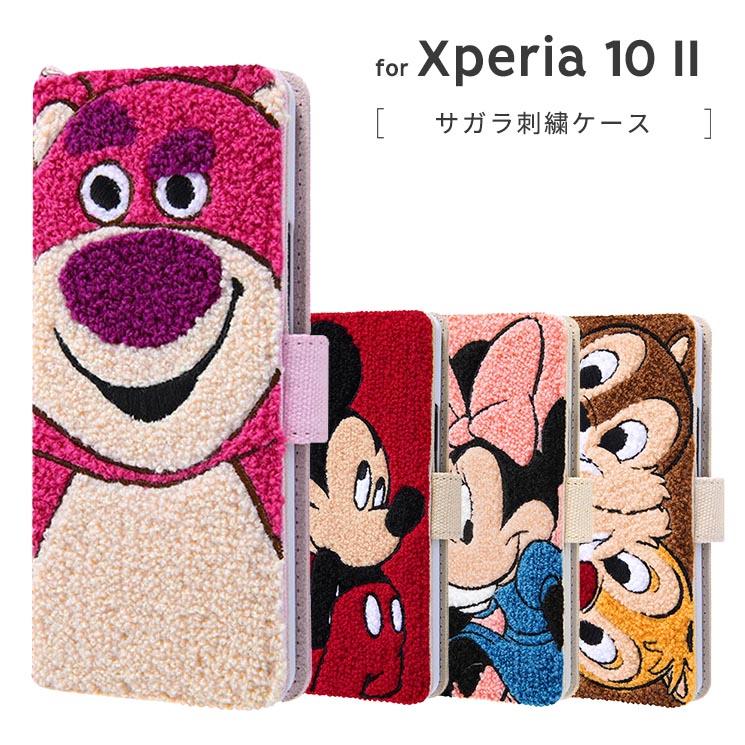 ディズニー Xperia 10 Ii 手帳型ケース ミッキー ミニー チップ デール ロッツォ サガラ刺繍 タオル ミラー付き カードポケット かわいい Is Rdxp10sgr1 Is Rdxp10sgr1 Aien 通販 Yahoo ショッピング