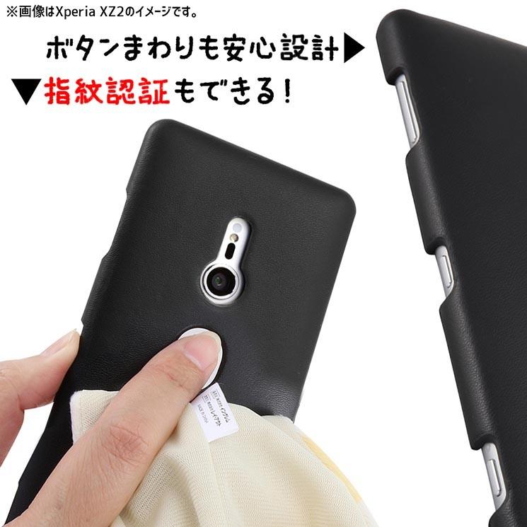 すみっコぐらし Iphone 各種スマートフォン 汎用 きゃらぐるみ専用カバー 着せ替え 着ぐるみ かわいい おしゃれ キャラクター グッズ Is Sxgrm Tg Is Sxgrm Tg Aien 通販 Yahoo ショッピング