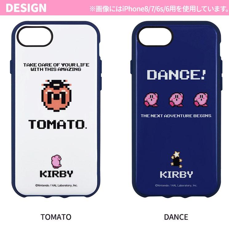 Iphonex Iphone8 7 6s 星のカービィ 耐衝撃 ケース ラウンド形状 ストラップホール グッズ おしゃれ 可愛い イーフィット キャラクター レトロ ネイビー Kby Kby Aien 通販 Yahoo ショッピング