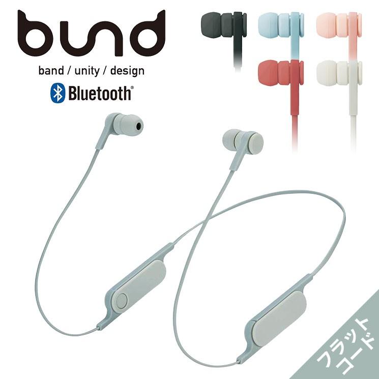 ワイヤレスヘッドホン ブラック サックスブルー オリーブカーキ シェルピンク レッド ホワイト Bluetooth Iphone スマートフォン Lbt Hpc14mp Lbt Hpc14mp Aien 通販 Yahoo ショッピング