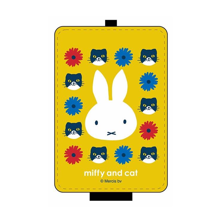 ミッフィー Icカードケース イエロー 通勤 通学 定期入れ ストラップ付 紛失防止 軽い Pu製 ボタン式 グルマンディーズ Mf 76ye Mf 76ye Aien 通販 Yahoo ショッピング