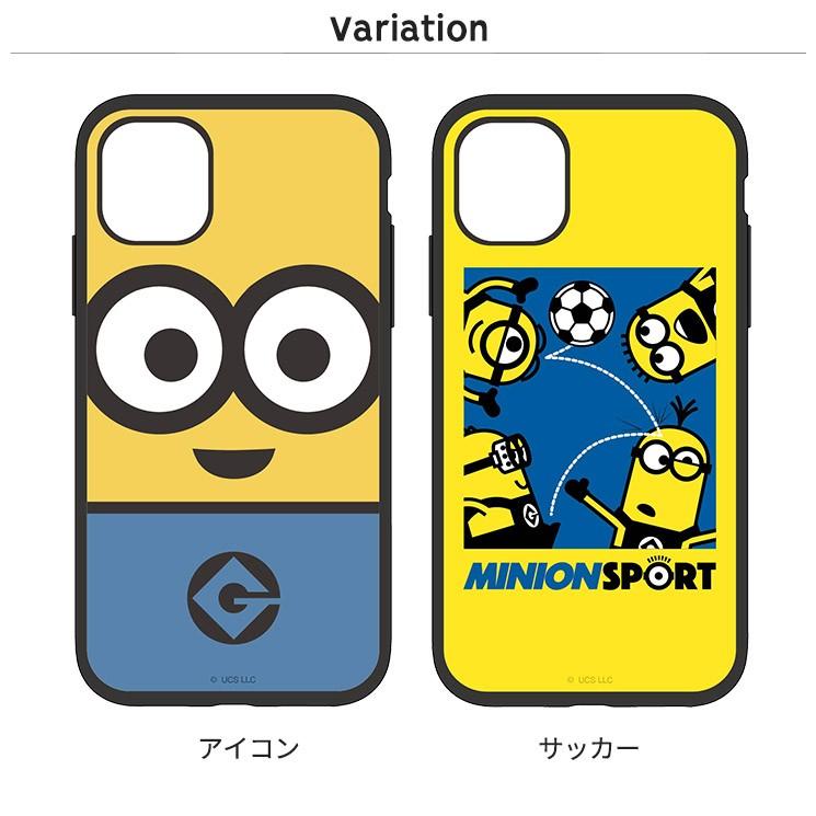 ミニオンズ Iphone11 Iphonexr 耐衝撃ケース Iiiifit ハイブリッドケース ストラップホール付き アイコン サッカー Mini 176 Mini 176 Aien 通販 Yahoo ショッピング
