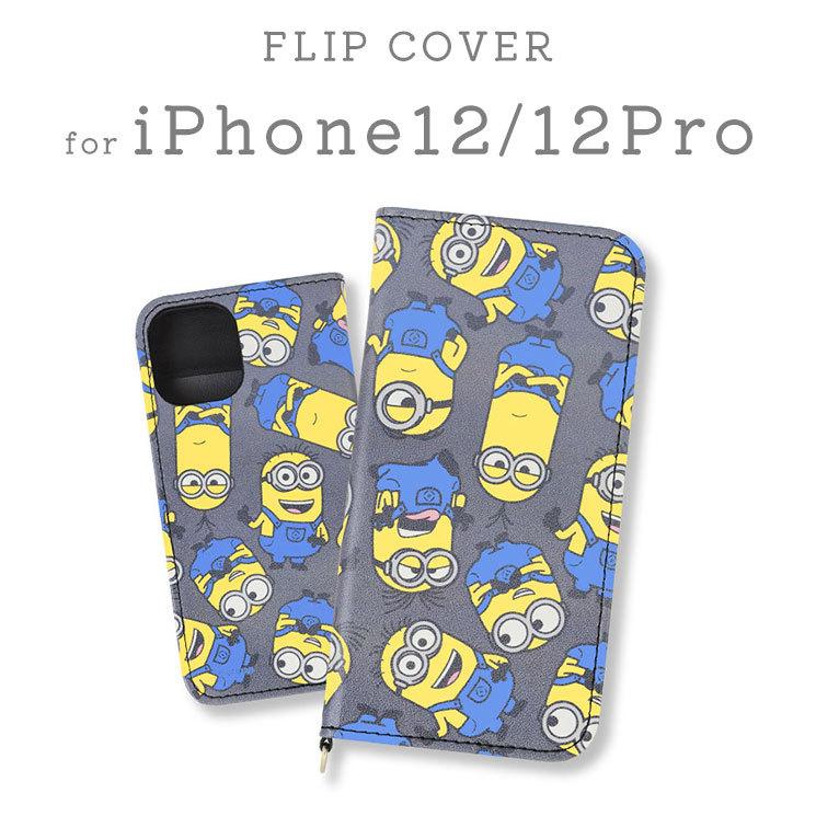 Iphone12 12 Pro 怪盗グルー ミニオンズシリーズ フリップカバー ストラップホール 手帳型 マルチポケット グルマンディーズ Mini 228a Mini 228a Aien 通販 Yahoo ショッピング