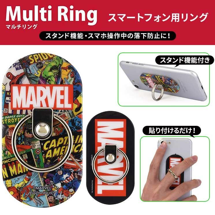 Marvel スマホリング Iphone スマートフォン マルチリング 指輪型 落下防止 スタンド機能 かっこいい おしゃれ アメコミキャラクター グッズ ロゴ Mv 99 Mv 99 Aien 通販 Yahoo ショッピング