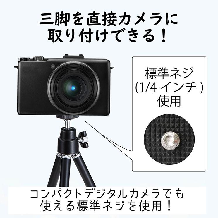 Iphone スマホ コンパクト三脚 ブラック 2段伸縮 標準ネジ採用 角度調整可能 コンデジ対応 落下防止 コンパクト スマホ三脚 P Stalbk P Stalbk Aien 通販 Yahoo ショッピング