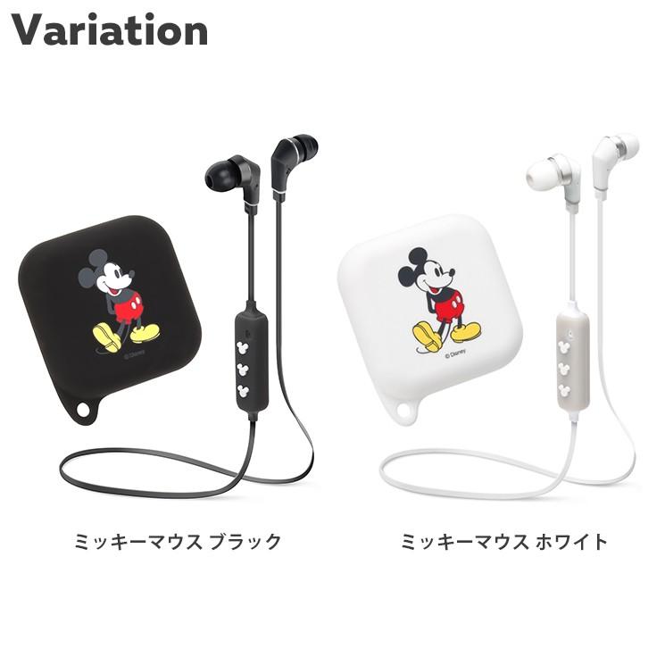 ディズニー ワイヤレスイヤホン Bluetooth Ver4 1 Iphone スマホ ミッキーマウス ブラック ホワイト 軽量 シリコンポーチ 50cm Pg Bte1sd Pg Bte1sd Aien 通販 Yahoo ショッピング