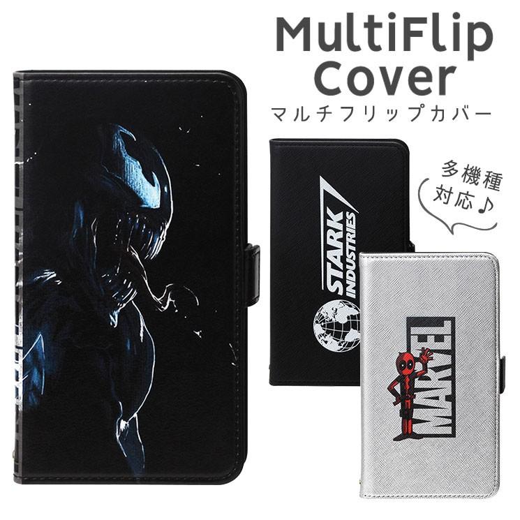 Marvel 多機種対応 手帳型ケース ヴェノム スタークインダストリーズ デッドプール マルチフリップカバー 汎用 多機種 マルチ カードポケット Pga Pg Pdfp9 Pg Pdfp9 Aien 通販 Yahoo ショッピング