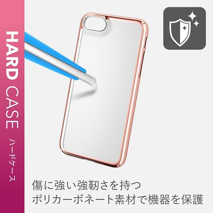 Iphonese 8 7 ハードケース ローズゴールド 超薄型 軽量 ポリカーボネート 傷防止 シンプル クリア 透明 メタル フレーム ピンク エレコム Pm A19apvkmpn Pm A19apvkmpn Aien 通販 Yahoo ショッピング