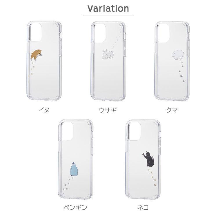 Iphone12 Mini 5 4inch ハイブリッドケース カバー アップルマーク リンゴマーク 背面クリア 透明 Tpu ポリカーボネート エレコム Pm 0atsga Pm 0atsga Aien 通販 Yahoo ショッピング