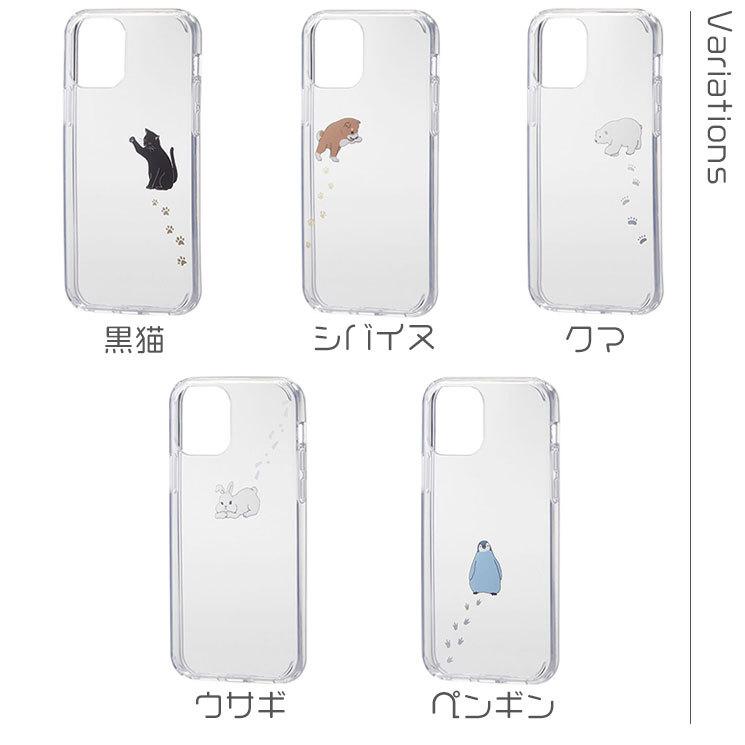 Iphone12 Iphone12 Pro ケース カバー アップルマーク リンゴマーク 背面クリア 透明 Tpu ポリカーボネート かわいい シンプル エレコム Pm 0btsga Pm 0btsga Aien 通販 Yahoo ショッピング