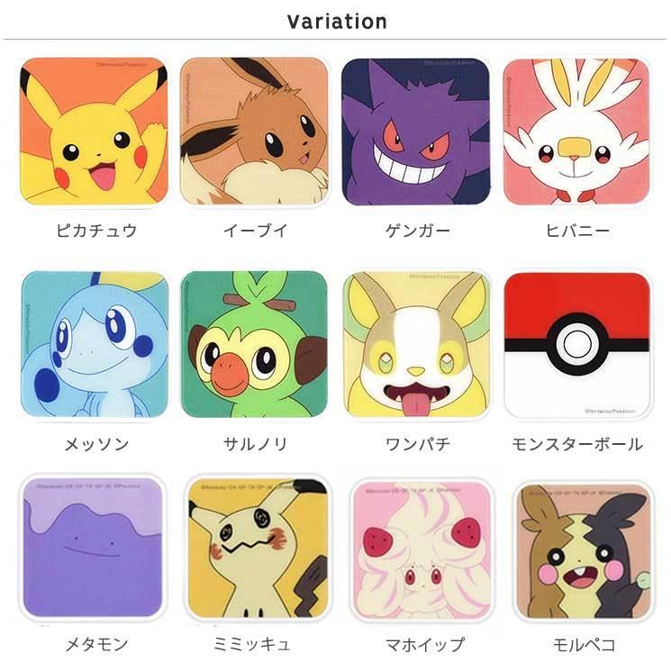ポケモン Iphone スマートフォン Ipad タブレット Acアダプタ ピカチュウ イーブイ ヒバニー メッソン メタモン ミミッキュ マホイップなど コンセント Poke 647 Poke 647 Aien 通販 Yahoo ショッピング