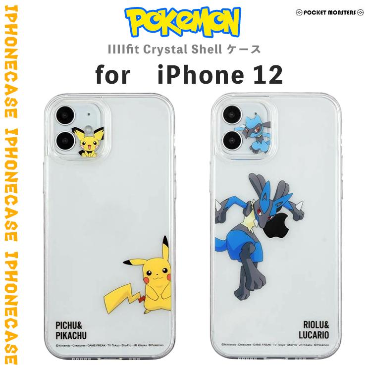ポケットモンスター Iphone12対応ケース Iiiifit Crystal Shell ピチュー ピカチュウ ルカリオ リオル Pokemon ポケモン かわいい かっこいい Poke 715 Aien 通販 Yahoo ショッピング