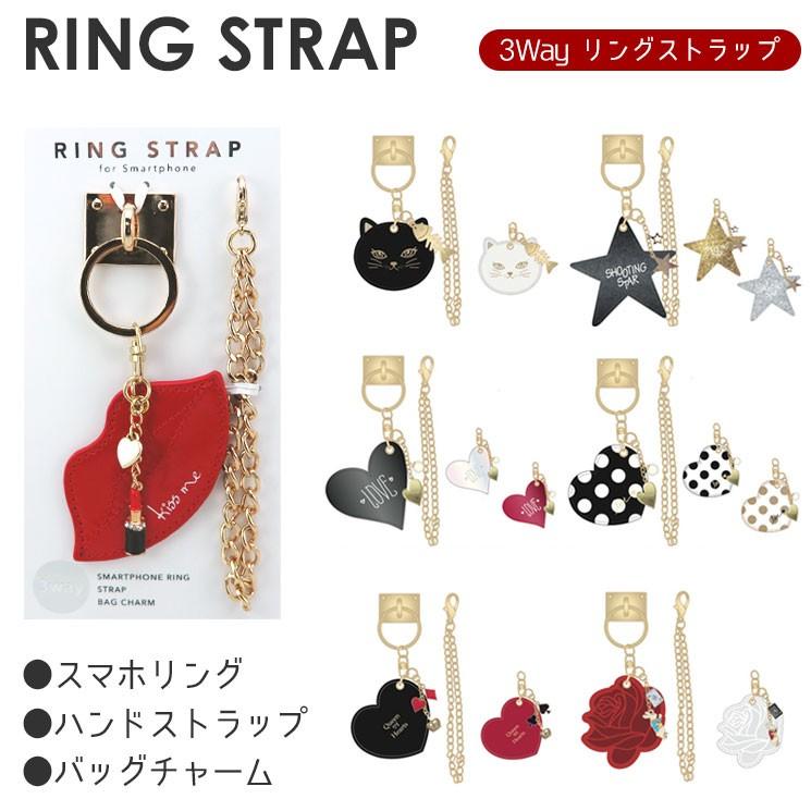 形状 オッズ 田舎者 スマホ リング ストラップ 使い方 Aupaysdusoleillevant Com